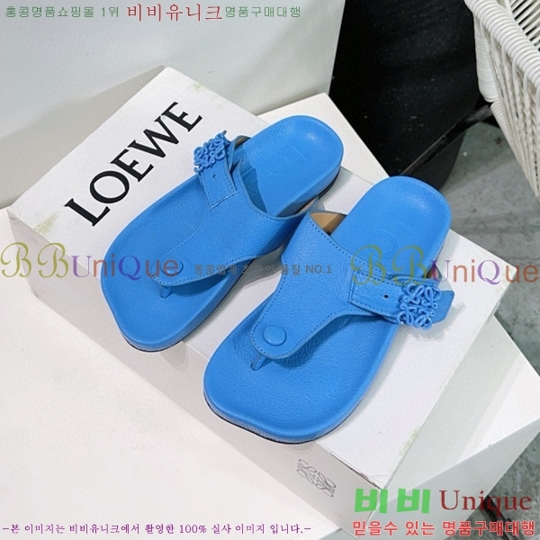 �ο��� ���� �� ����Ʈ ���� 32LW57869-3