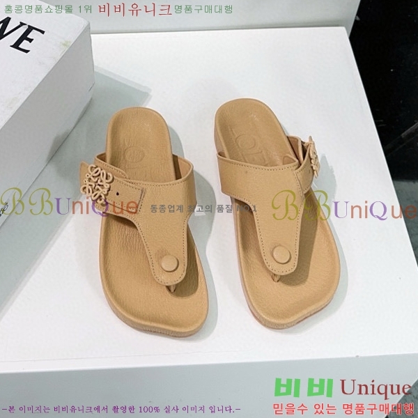 �ο��� ���� �� ����Ʈ ���� 32LW57869-4