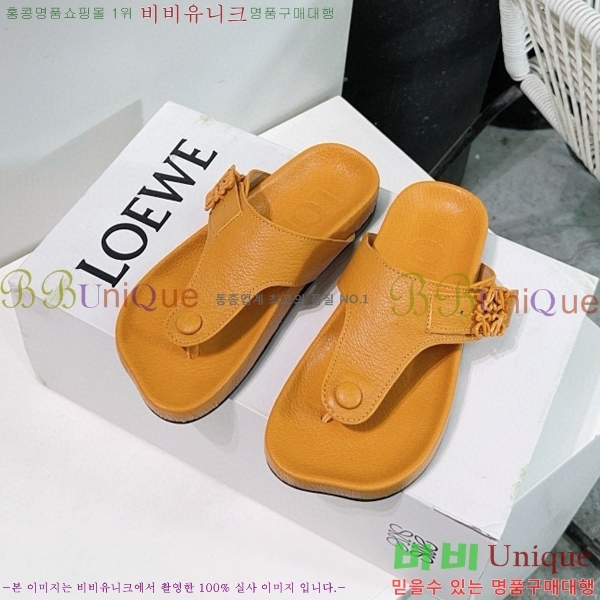 �ο��� ���� �� ����Ʈ ���� 32LW57869-6