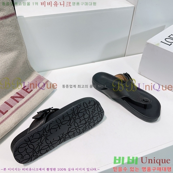 �ο��� ���� �� ����Ʈ ���� 32LW57869-7