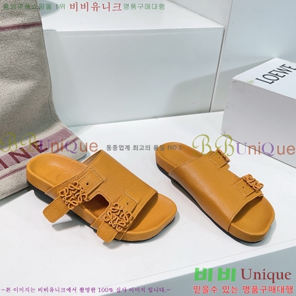 �ο��� ���� �����̵� ������ 32LW57868-1