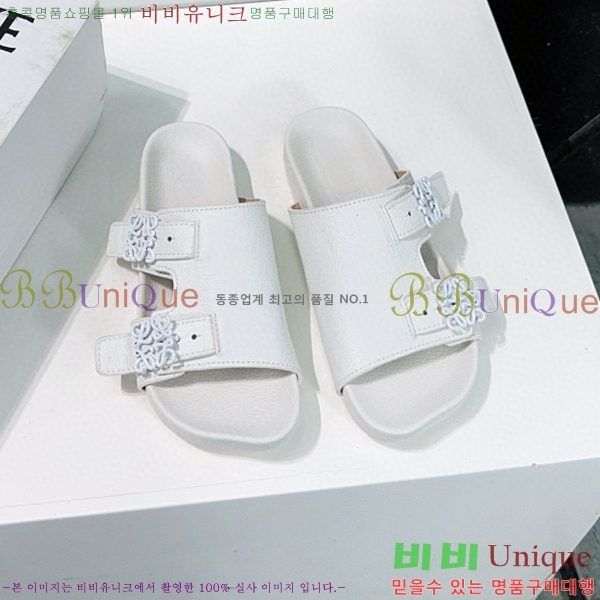 �ο��� ���� �����̵� ������ 32LW57868-4