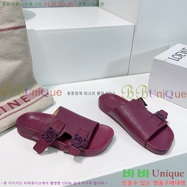 �ο��� ���� �����̵� ������ 32LW57868-7