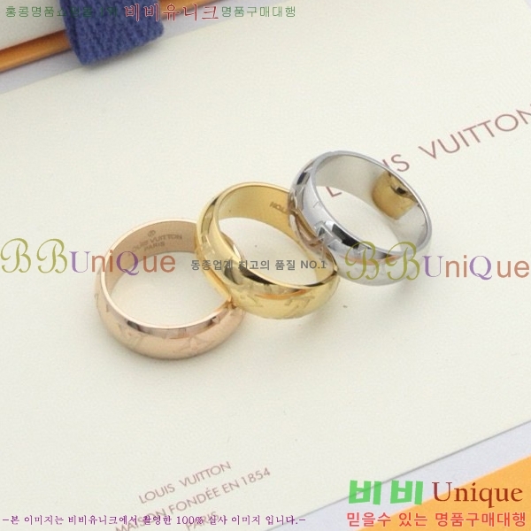 ���̺��� ���� L2V46577-3