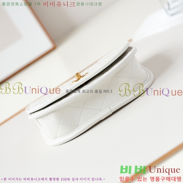 #���� ���� �޽��� �� AS4850-101