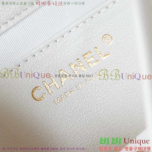 #���� �޽����� AS4845-101