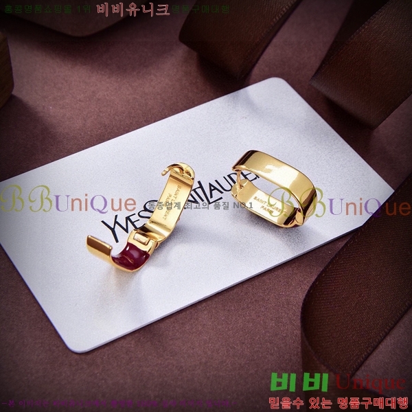 ���ζ� �Ͱ��� YS800612-9