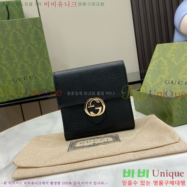 #���� ���ͷ�ŷ ���� ������ 615525-102