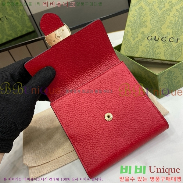 #���� ���ͷ�ŷ ���� ������ 615525-101