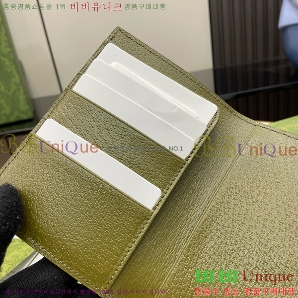 #���� ���� ī�� ���� GG �ΰ� �н���Ʈ ���̽� 795229-102