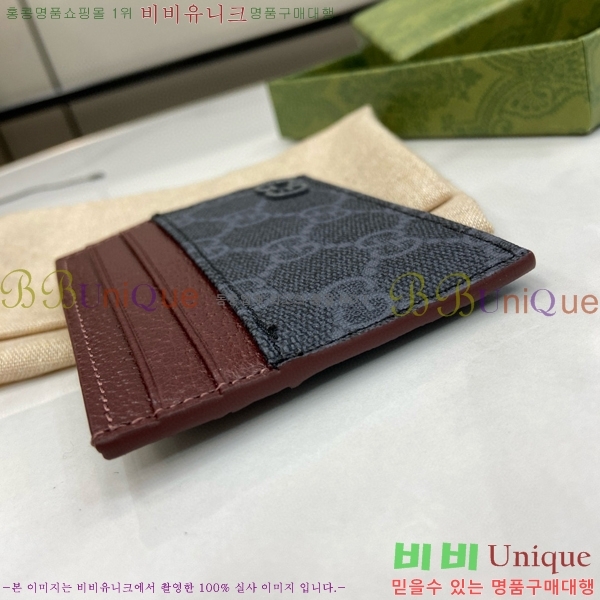 #���� GG ī�� ���� 795230-101