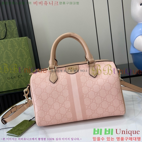 #���� ���ǵ�� GG ���� ž �ڵ�� 772061-512