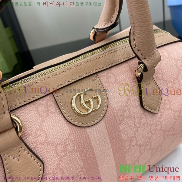 #���� ���ǵ�� GG ���� ž �ڵ�� 772061-512