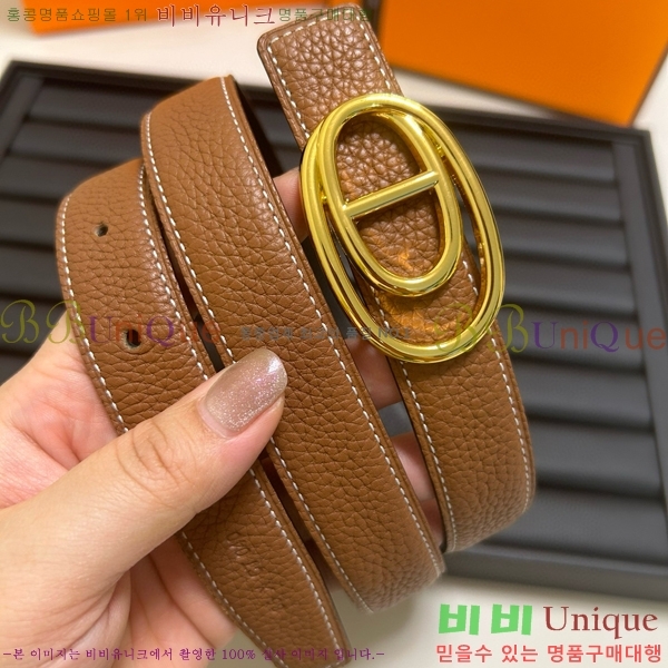 #�����޽� ��Ʈ H2011500-4 �� 2.5cm