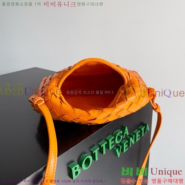 #���װ�����Ÿ �̴�ȩ ũ�ν��ٵ� �� 777586-106