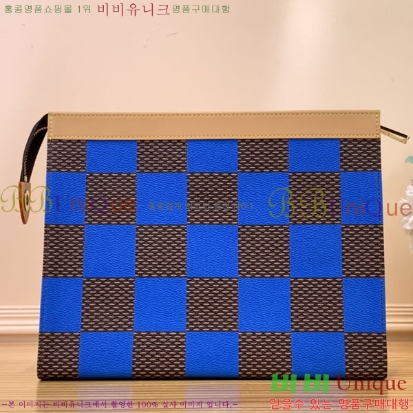 #���̺��� ����Ʈ Ŭ��ġ�� N40539-101