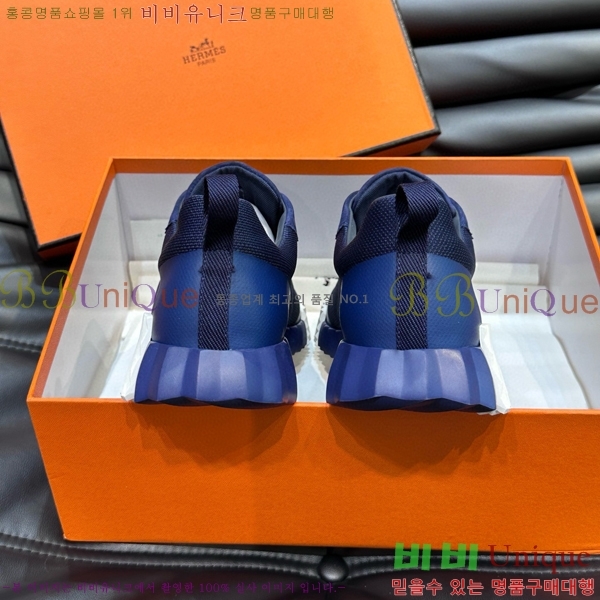 ���� �����޽� ����Ŀ�� H81407-3