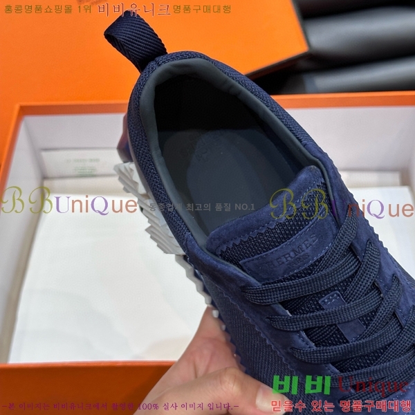 ���� �����޽� ����Ŀ�� H81407-3