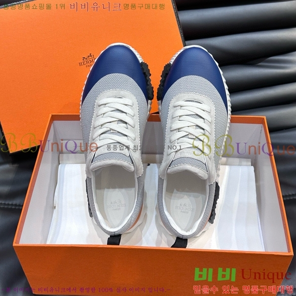 ���� �����޽� ����Ŀ�� H81407-6