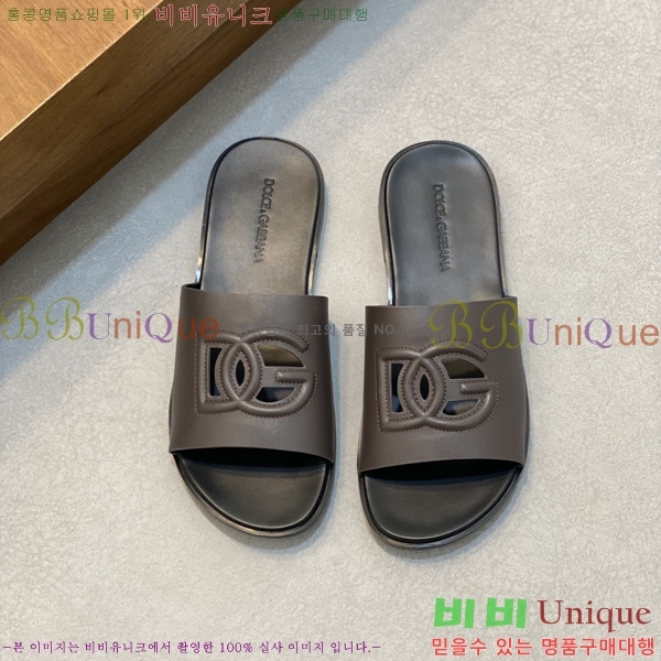 ���� ��ü�ذ��ٳ� ���� ������ DG5103627-1