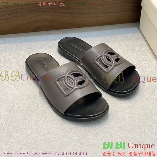 ���� ��ü�ذ��ٳ� ���� ������ DG5103627-1