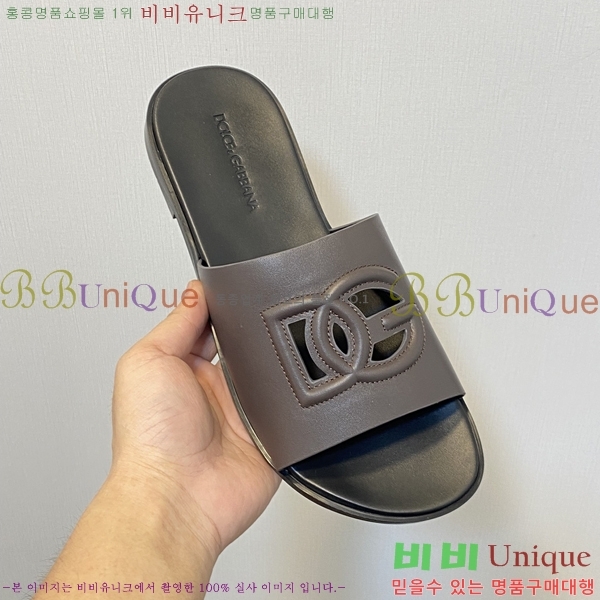 ���� ��ü�ذ��ٳ� ���� ������ DG5103627-1