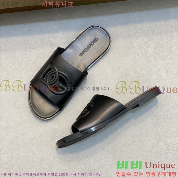 ���� ��ü�ذ��ٳ� ���� ������ DG5103627-2