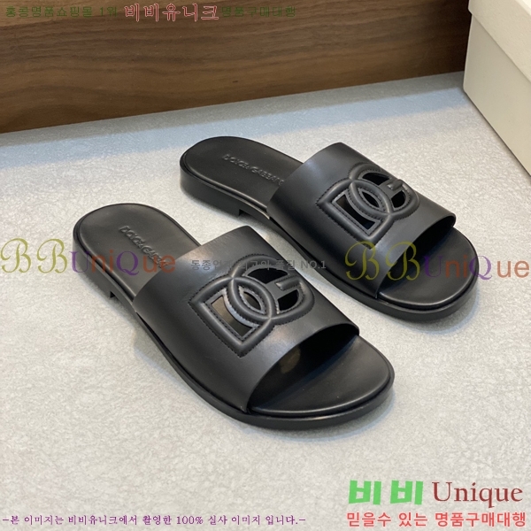 ���� ��ü�ذ��ٳ� ���� ������ DG5103627-2