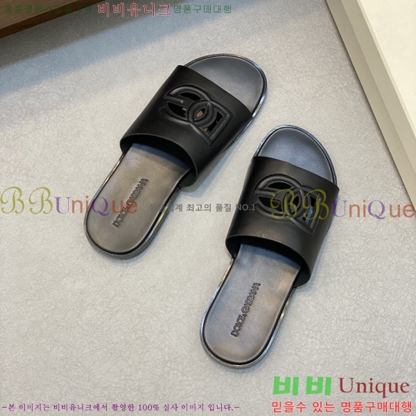 ���� ��ü�ذ��ٳ� ���� ������ DG5103627-2