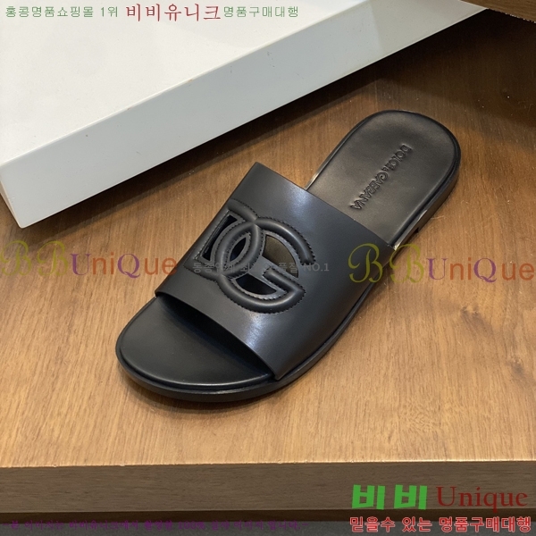 ���� ��ü�ذ��ٳ� ���� ������ DG5103627-2