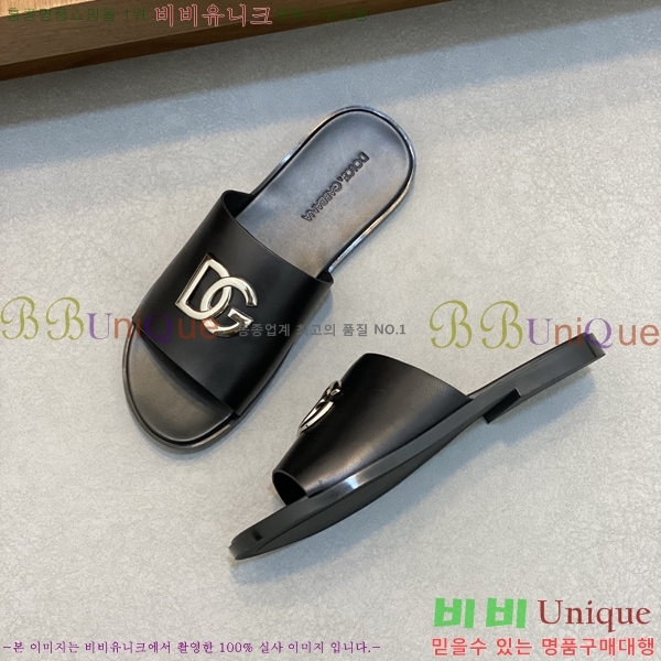 ���� ��ü�ذ��ٳ� ���� ������ DG5103627-4