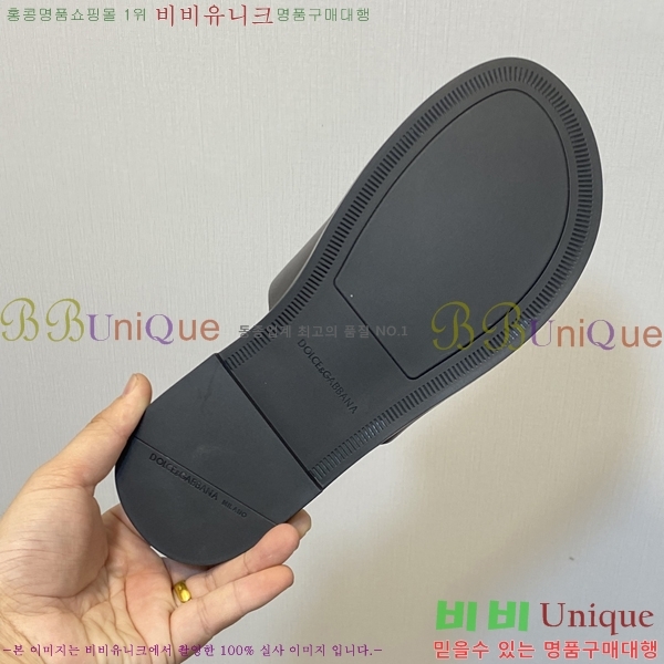 ���� ��ü�ذ��ٳ� ���� ������ DG5103627-4