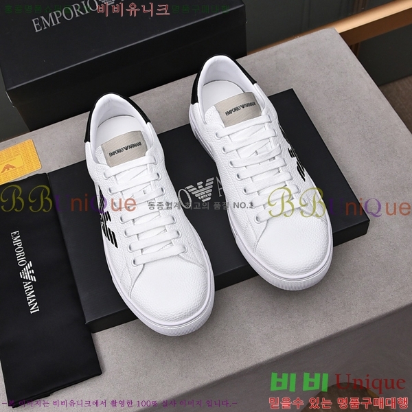 ���� �˸��� ����Ŀ�� EM75809-1