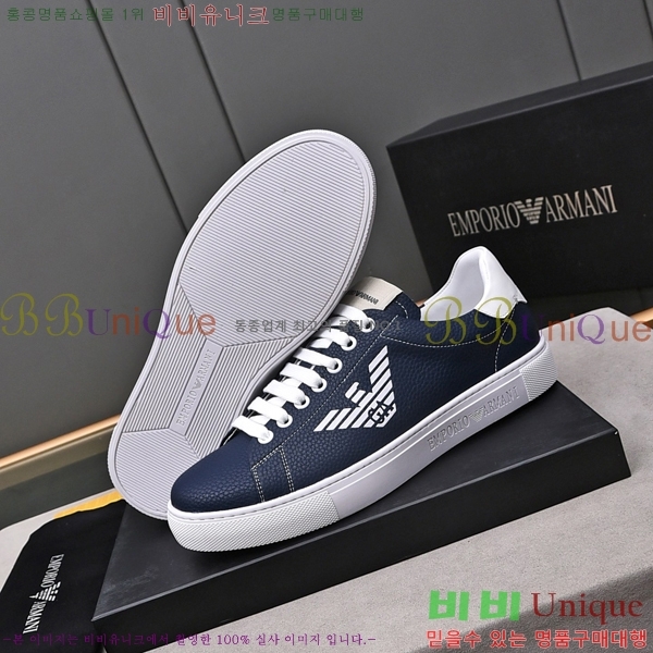 ���� �˸��� ����Ŀ�� EM75809-2