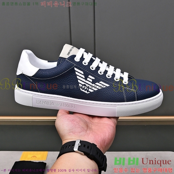 ���� �˸��� ����Ŀ�� EM75809-2