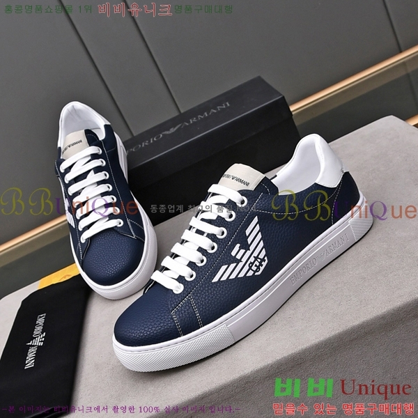 ���� �˸��� ����Ŀ�� EM75809-2