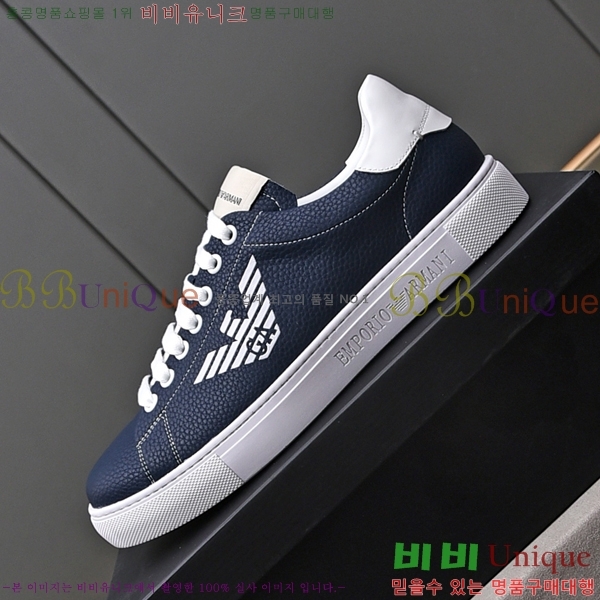 ���� �˸��� ����Ŀ�� EM75809-2