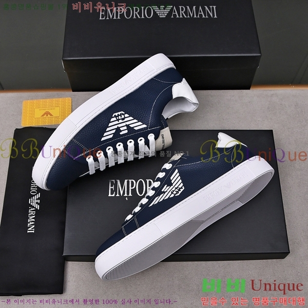 ���� �˸��� ����Ŀ�� EM75809-2