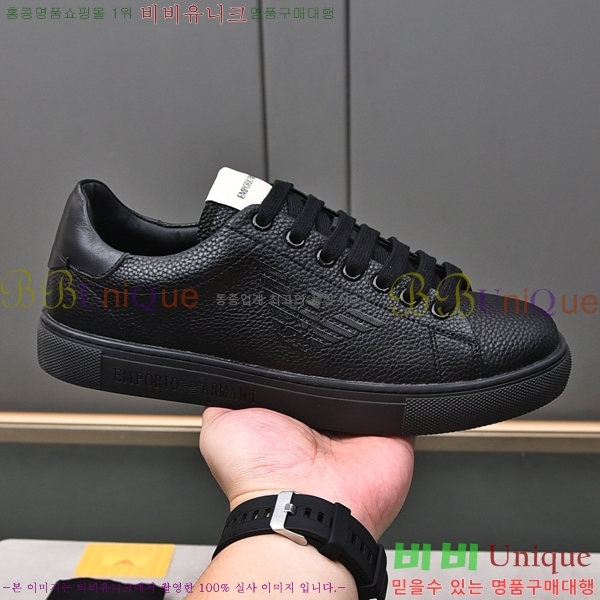 ���� �˸��� ����Ŀ�� EM75809-3