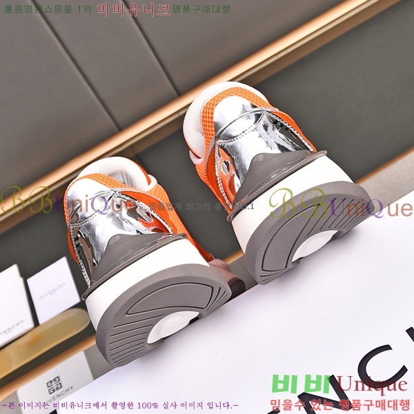 ���� ����� ����Ŀ�� G8261938-4