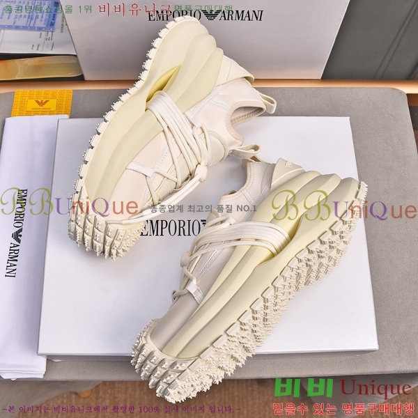 ���� �˸��� ����Ŀ�� EM75813-2