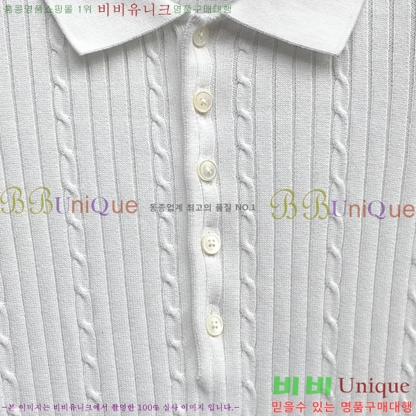 ���� ����� ���� TB844109-1