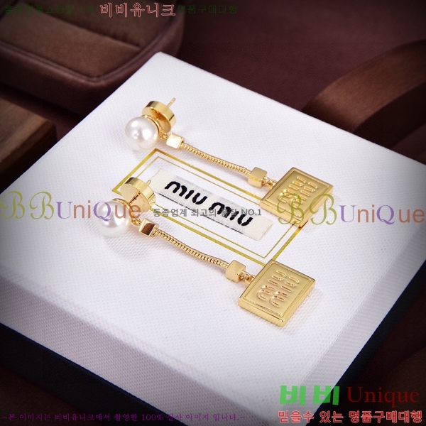 �̿�̿� �Ͱ��� MU452827-3