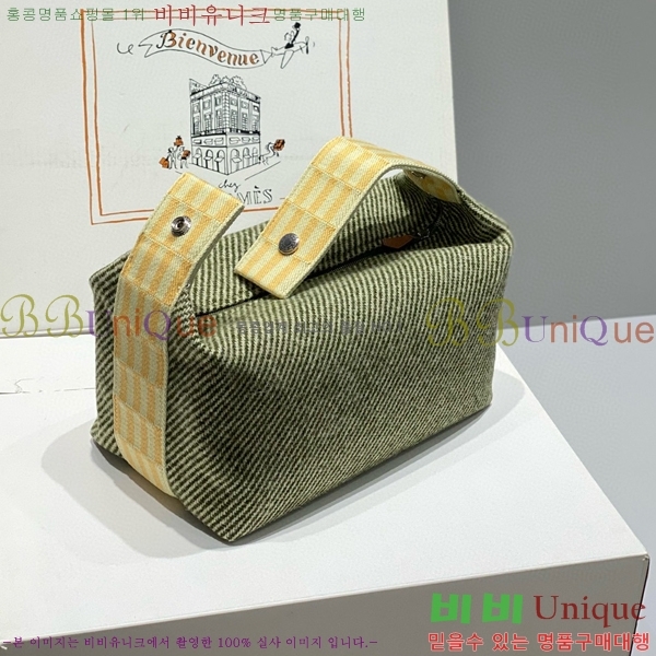 #�����޽� �긮���귢 Ʈ���� ���� �Ŀ�ġ HY587-1