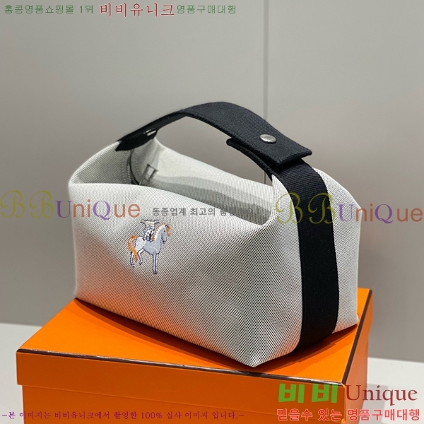 #�����޽� �긮���귢 Ʈ���� ���� �Ŀ�ġ HY587-6