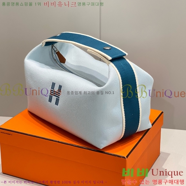 #�����޽� �긮���귢 Ʈ���� ���� �Ŀ�ġ HY587-8