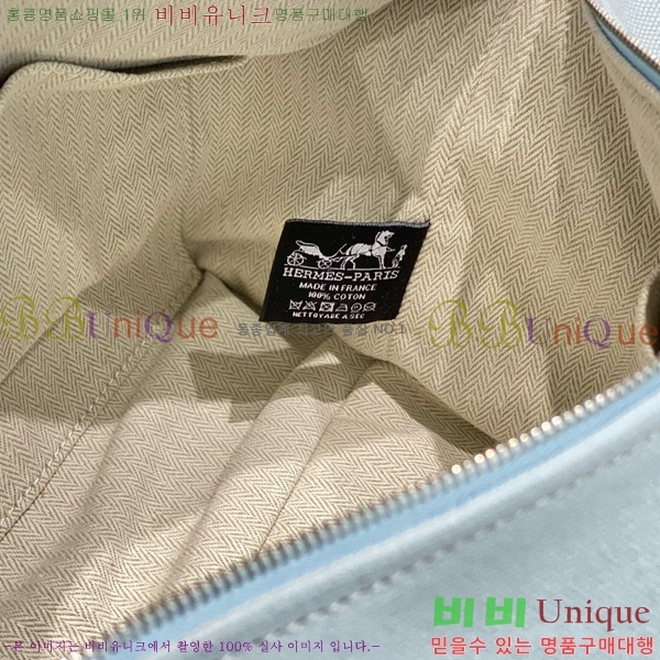 #�����޽� �긮���귢 Ʈ���� ���� �Ŀ�ġ HY587-8