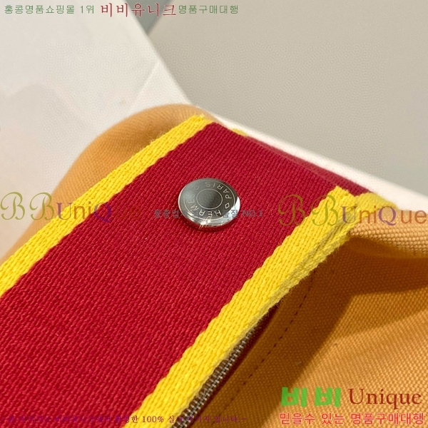 #�����޽� �긮���귢 Ʈ���� ���� �Ŀ�ġ HY587-14