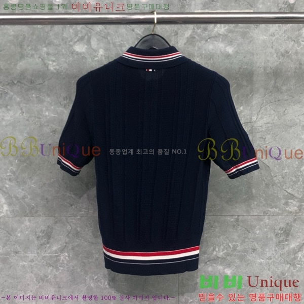 ���� ����� ����Ƽ TB685410-2