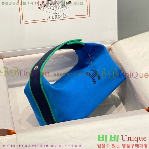 #�����޽� �긮���귢 Ʈ���� ���� �Ŀ�ġ HY587-16